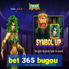 bet 365 bugou